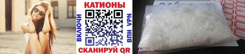 Виды наркоты Усть-Кут Кокаин  Меф  СОЛЬ  ГАШИШ 