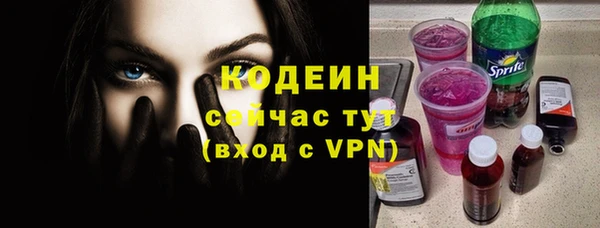 марихуана Абдулино