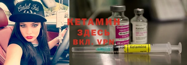 MDMA Premium VHQ Медногорск
