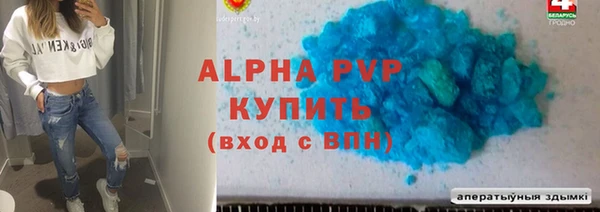 мефедрон мука Мегион