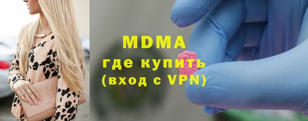 мяу мяу мука Медвежьегорск