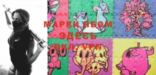 марихуана Абдулино