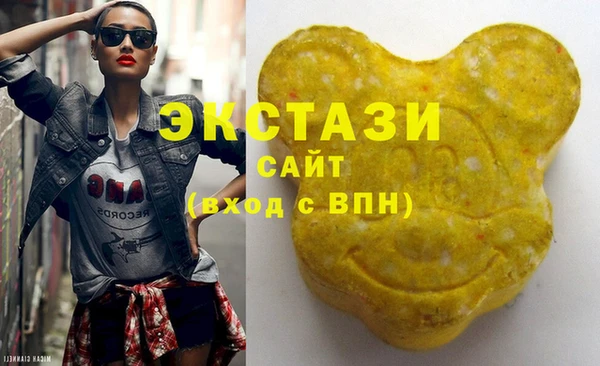 марихуана Абдулино