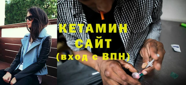 бутик Абаза