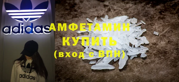 бутик Абаза