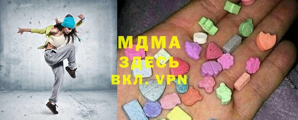 марихуана Абдулино