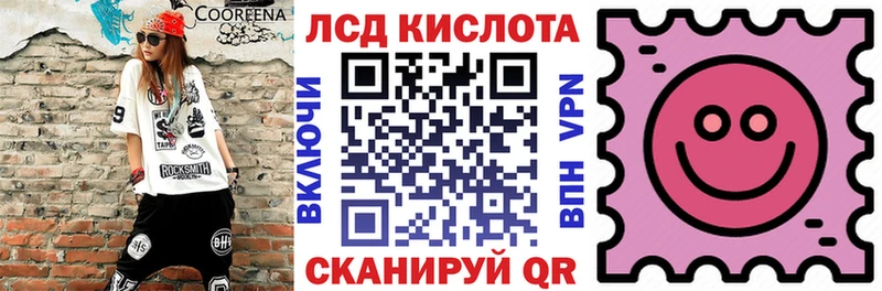 Марки N-bome 1500мкг  где купить наркотик  Усть-Кут 